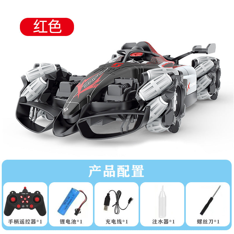 Boys 2.4g Remote Control Car Kidsren's F1 Spray Stunt Drift Racing Four-Wheel Drive High-Speed Competitive Toy Car Wholesale