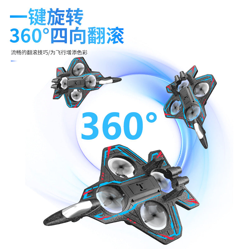 Cross-border new product remote control fighter four-channel suspension drone tumbling stunt toy foam drone