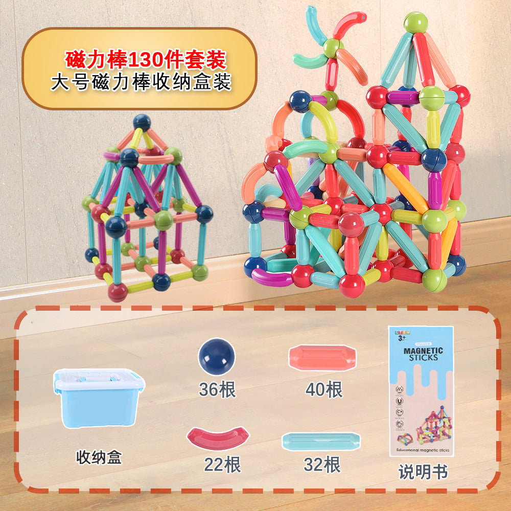 Cross-Border Magnetic Rods, Magnetic Building Blocks Toys, Kidsren's Magnetic Puzzles, Magnetic Inserts, Ever-Changing Magnetic Rods Factory