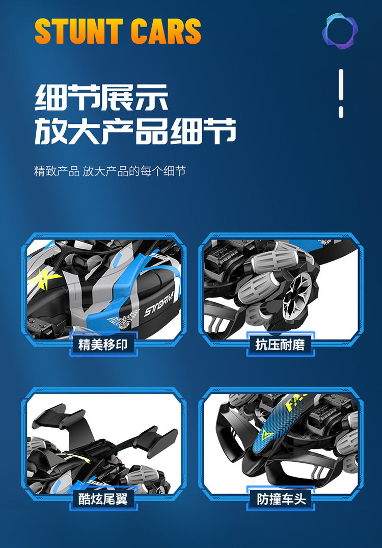 Boys 2.4g Remote Control Car Kidsren's F1 Spray Stunt Drift Racing Four-Wheel Drive High-Speed Competitive Toy Car Wholesale