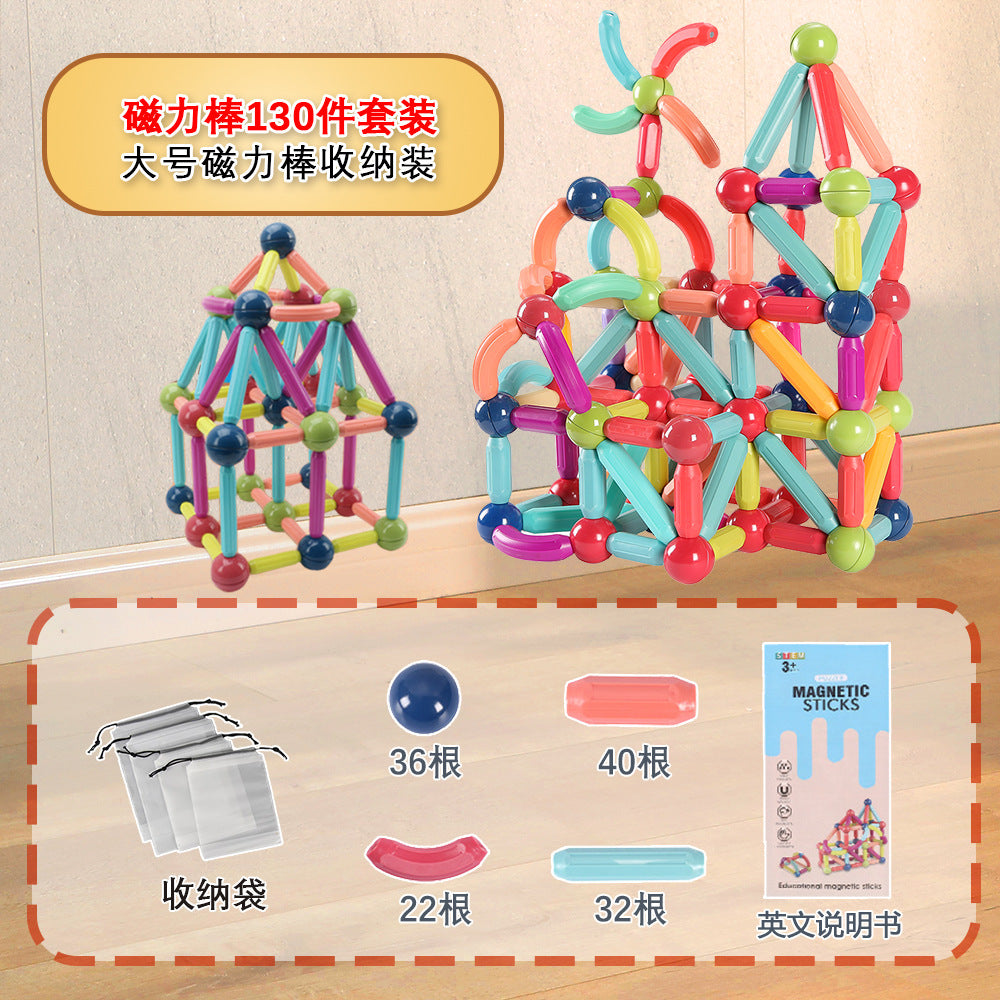 Cross-Border Magnetic Rods, Magnetic Building Blocks Toys, Kidsren's Magnetic Puzzles, Magnetic Inserts, Ever-Changing Magnetic Rods Factory