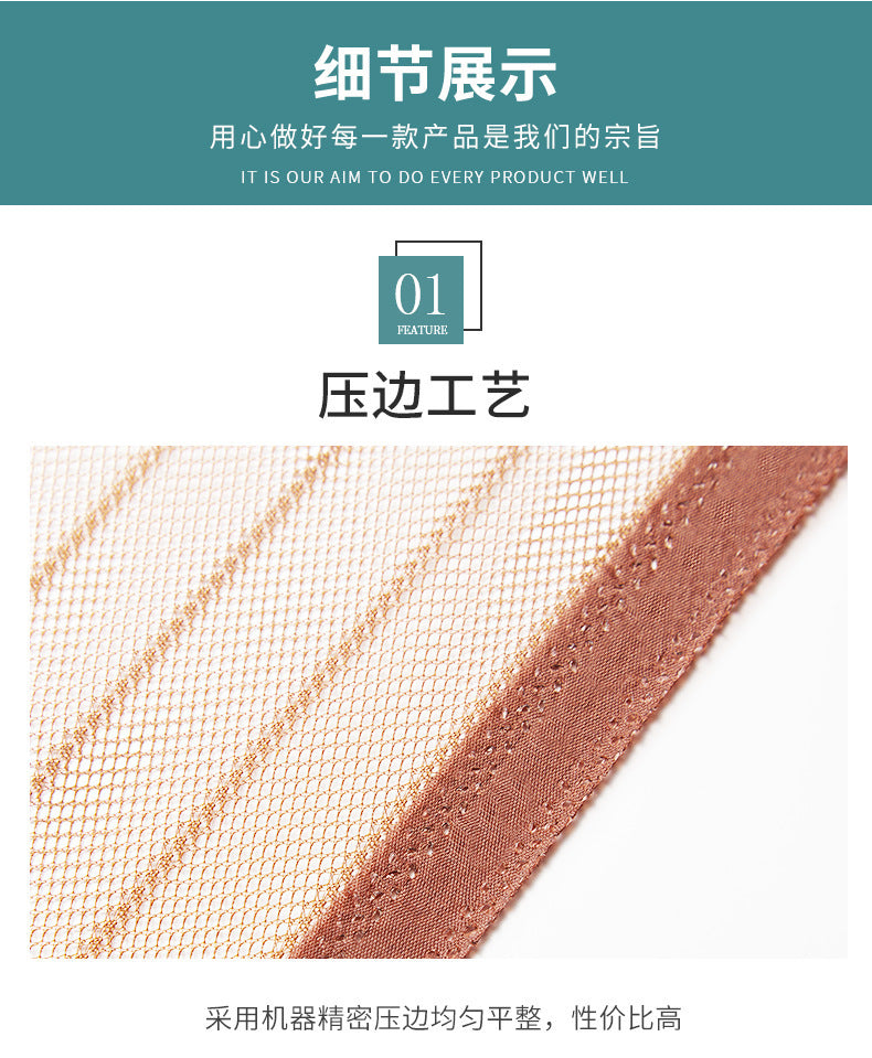 Anti-mosquito Door Curtain Magnetic Velcro Summer Screen Door Window Screen Self-Absorbing Magnet Non-Punch Partition Curtain Silent Door Curtain