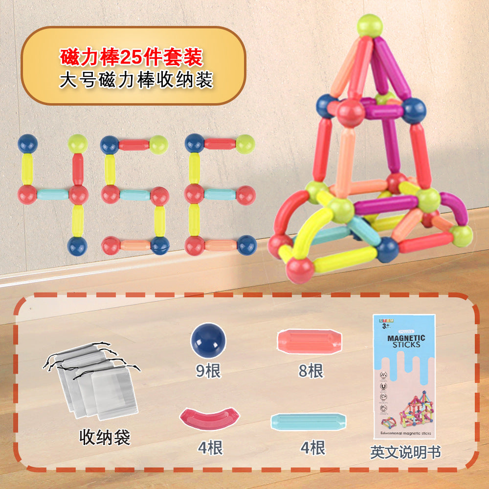 Cross-Border Magnetic Rods, Magnetic Building Blocks Toys, Kidsren's Magnetic Puzzles, Magnetic Inserts, Ever-Changing Magnetic Rods Factory