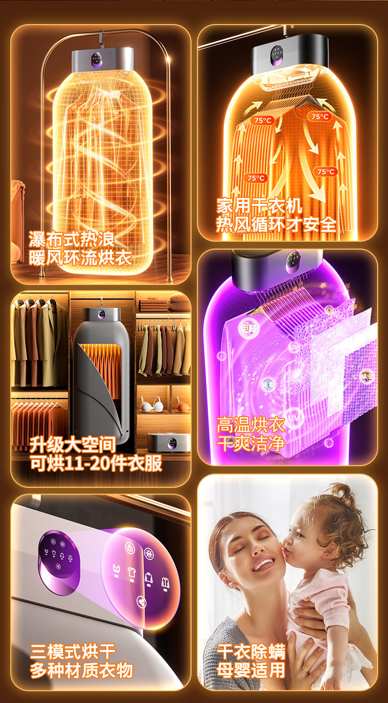 2025 New Model Small Clothes Dryer for Home Use, Dormitory, Baby, Foldable Portable Windbreaker Dryer