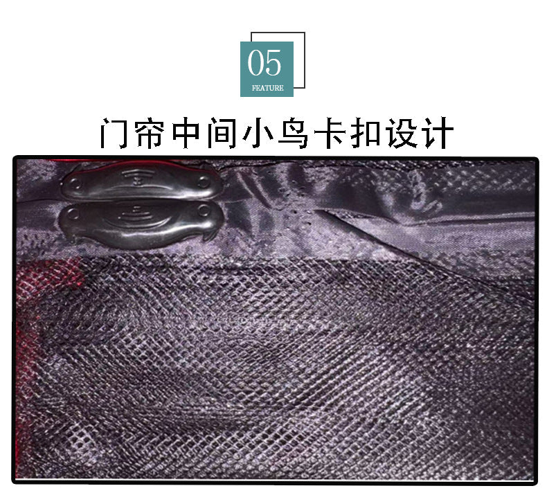 Anti-mosquito Door Curtain Magnetic Velcro Summer Screen Door Window Screen Self-Absorbing Magnet Non-Punch Partition Curtain Silent Door Curtain