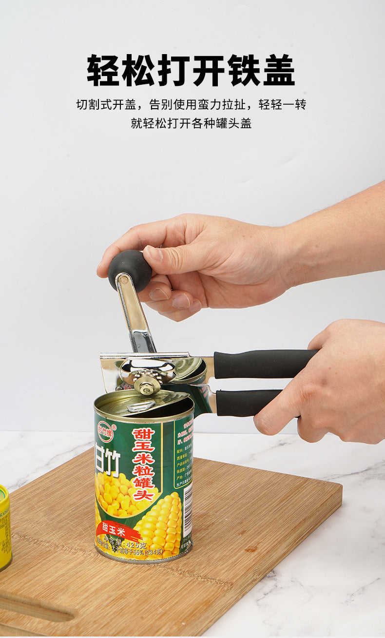 Amazon Stainless Steel Can Opener Multifunctional Can Knife Boiling Water Fruit Commercial Hand-Cranked Bottle Opener Tool Cross-Border Supply