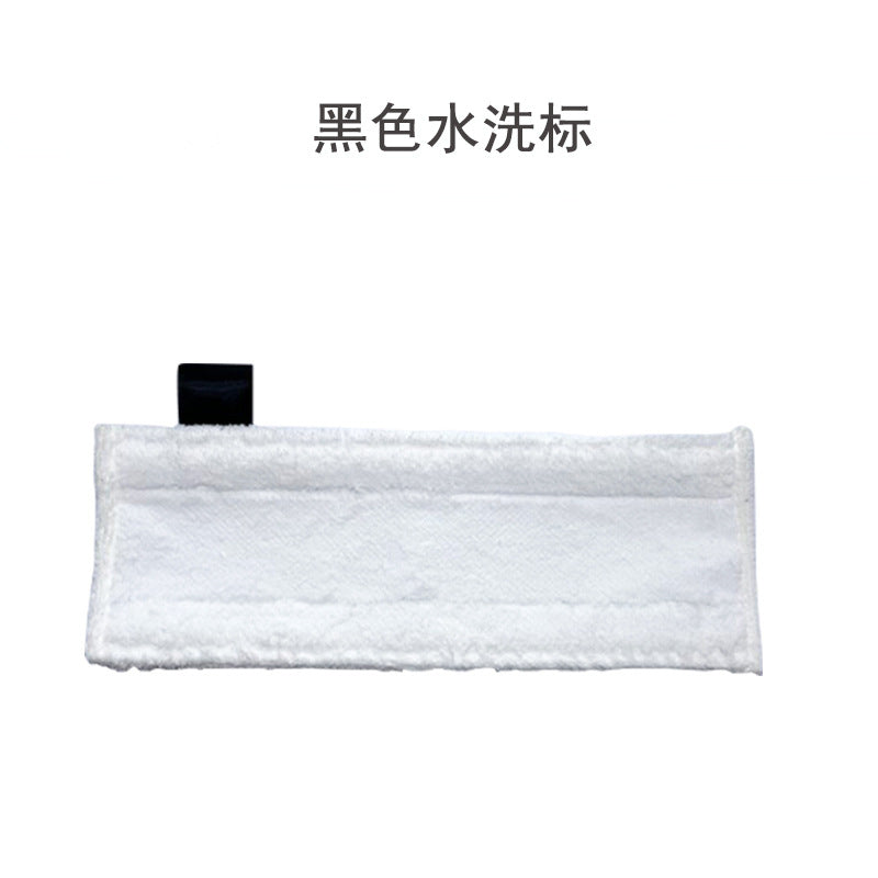 Adapt to Karche Karcher Kach Steam Cleaner SC1/2/3/4/7 Small Round Brush Mirror Brush Nozzle Accessories