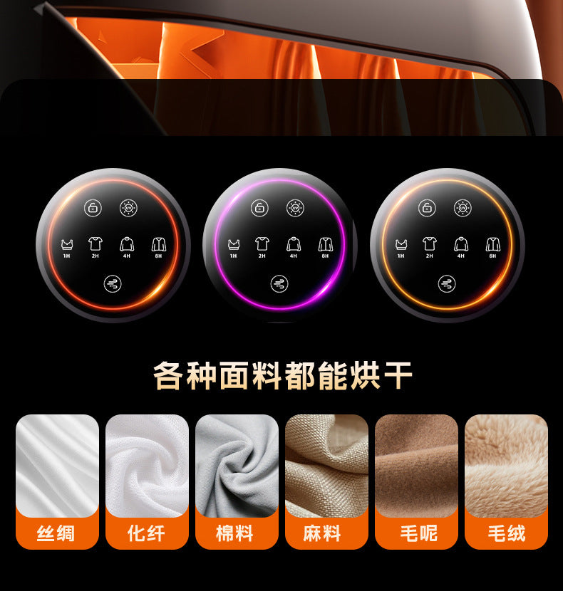2025 New Model Small Clothes Dryer for Home Use, Dormitory, Baby, Foldable Portable Windbreaker Dryer