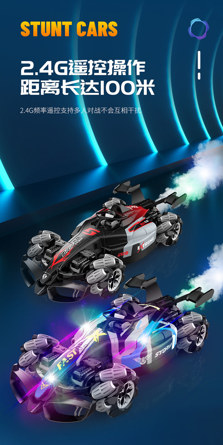 Boys 2.4g Remote Control Car Kidsren's F1 Spray Stunt Drift Racing Four-Wheel Drive High-Speed Competitive Toy Car Wholesale