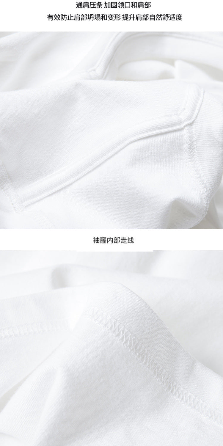 230g 40 Count Xinjiang Combed Cotton Heavyweight Pure Cotton Short-Sleeved T-Shirt for Men and Women Pure Color Round Neck White T-Shirt Bottoming Shirt