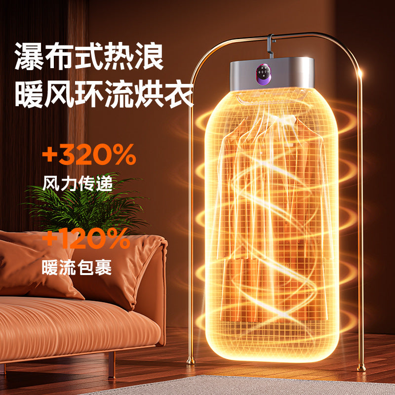 2025 New Model Small Clothes Dryer for Home Use, Dormitory, Baby, Foldable Portable Windbreaker Dryer