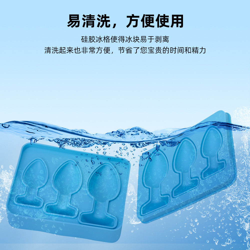 Creative Silicone Ice Tray Mold Party Whiskey Spoof Shape Mold Household Food Grade Ice Film with Funnel