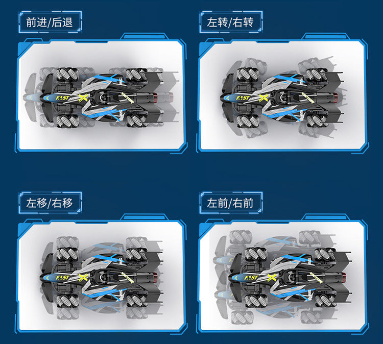 Boys 2.4g Remote Control Car Kidsren's F1 Spray Stunt Drift Racing Four-Wheel Drive High-Speed Competitive Toy Car Wholesale