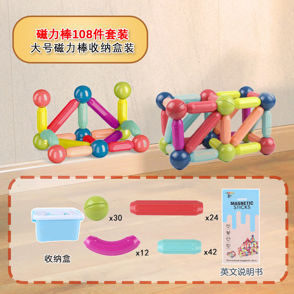 Cross-Border Magnetic Rods, Magnetic Building Blocks Toys, Kidsren's Magnetic Puzzles, Magnetic Inserts, Ever-Changing Magnetic Rods Factory