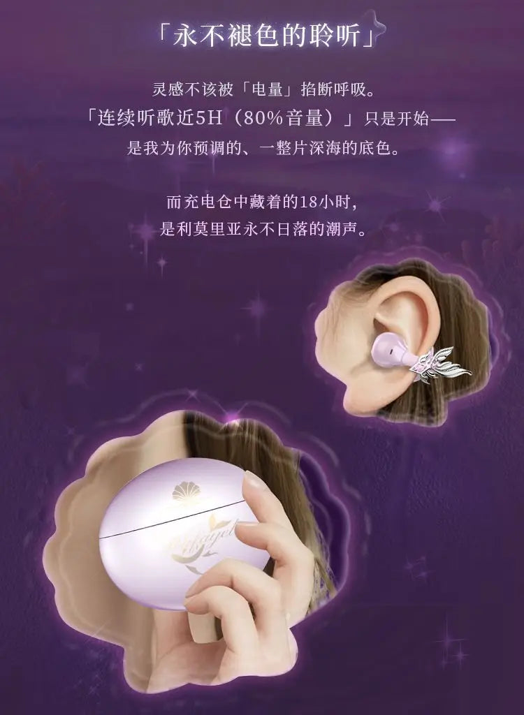 Anime HIFI Earphones Qi Xiaoyu Rafayel Earclip Wireless Bluetooth Headset Earbone Conduction Game Peripheral