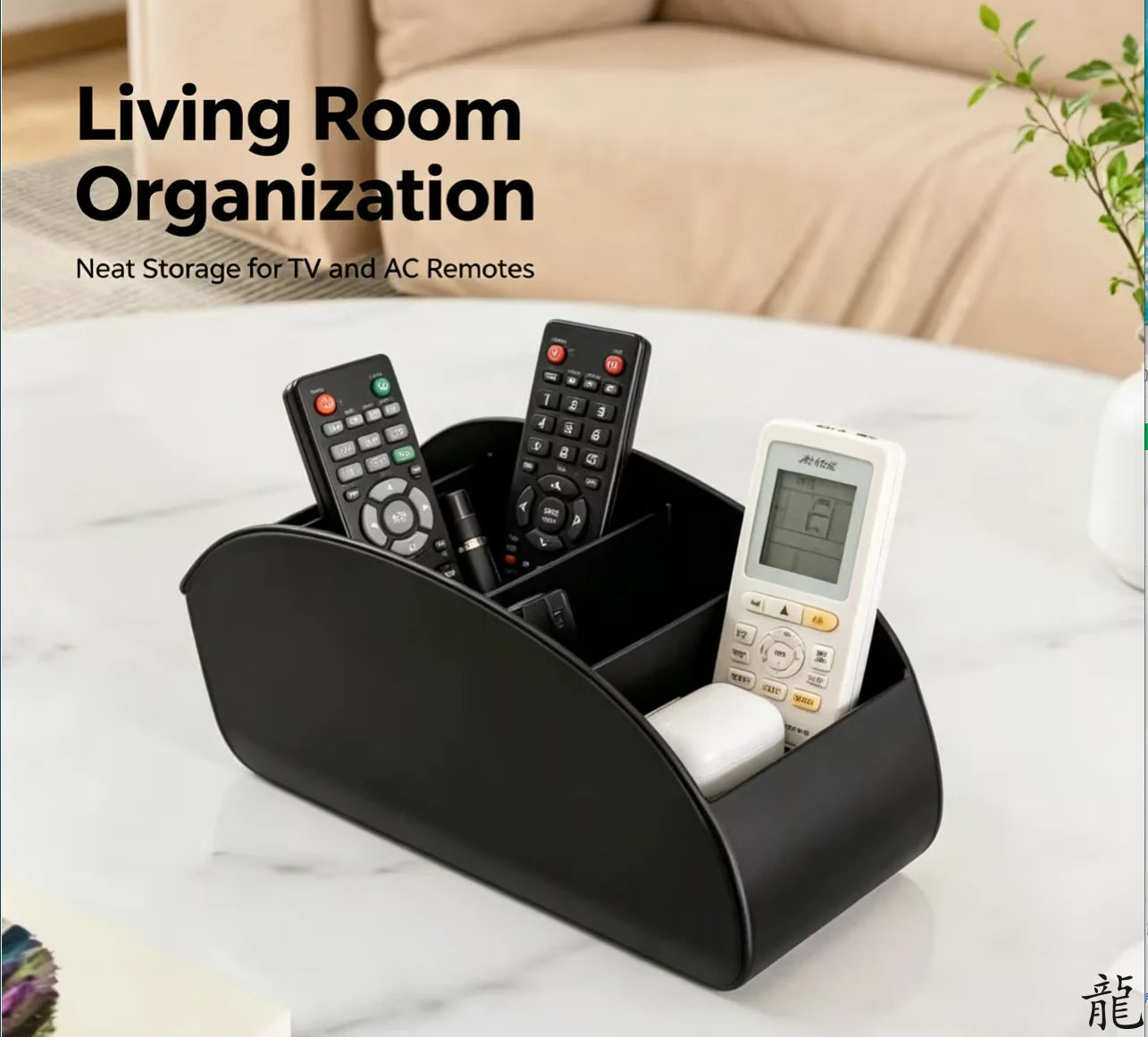 5 Compartments Remote Control Box Living Room Desktop Storage Box  Air Conditioner TV Remote Control Bracket Storage