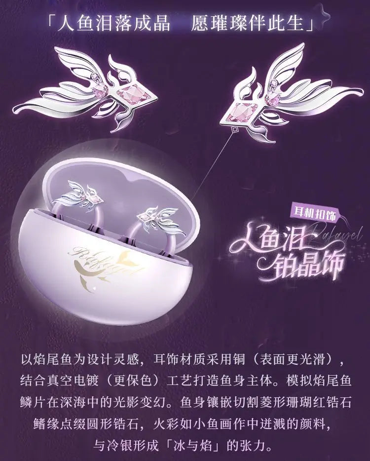 Anime HIFI Earphones Qi Xiaoyu Rafayel Earclip Wireless Bluetooth Headset Earbone Conduction Game Peripheral