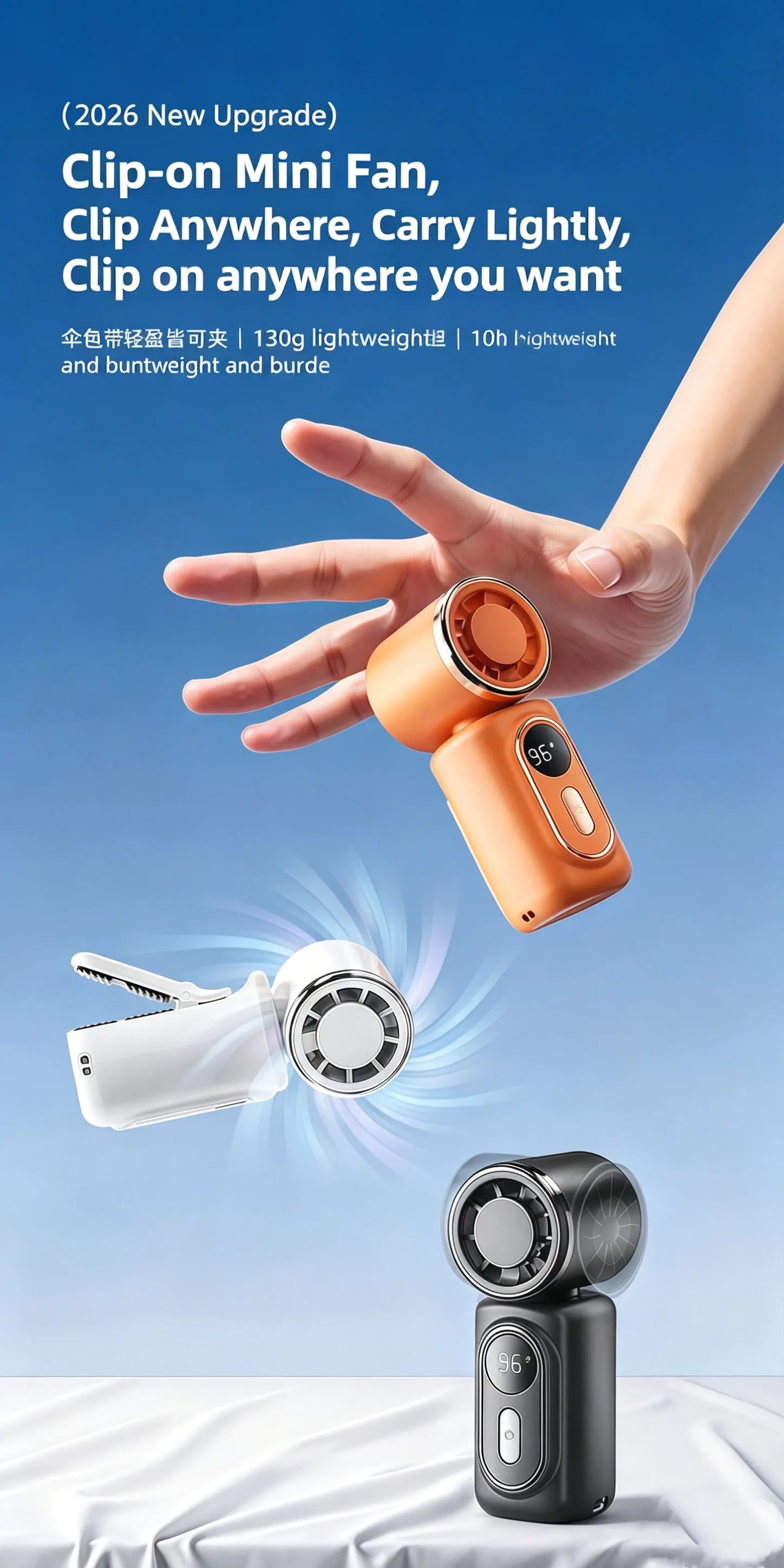 Portable Handheld Fan Mini Clip Fan Umbrella Holder Function Rotatable USB charging Compact Personal Cooling Fan Outdoor Camping