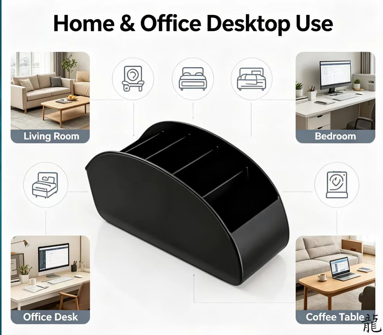 5 Compartments Remote Control Box Living Room Desktop Storage Box  Air Conditioner TV Remote Control Bracket Storage