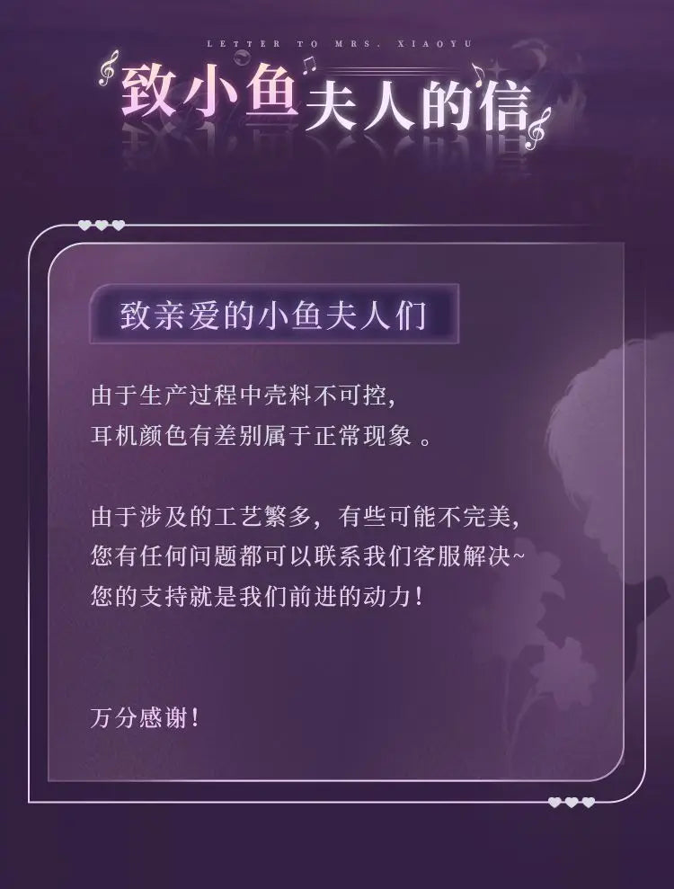 Anime HIFI Earphones Qi Xiaoyu Rafayel Earclip Wireless Bluetooth Headset Earbone Conduction Game Peripheral